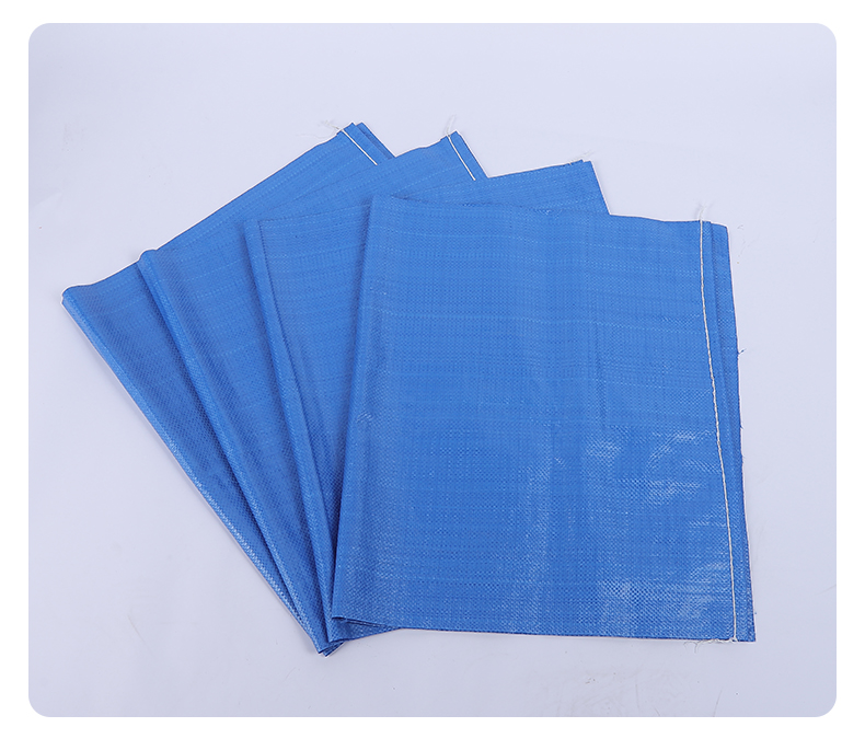 藍(lán)色編織袋